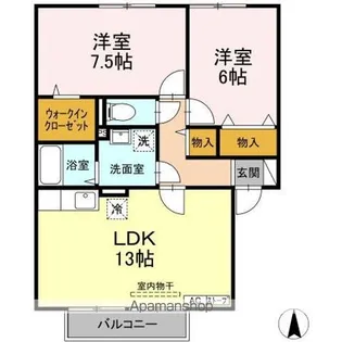 パルーシア【1階】の間取り