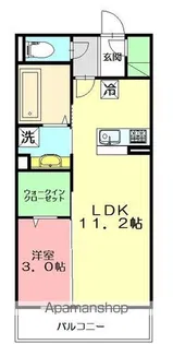 オーキッド・HILL【3階】の間取り
