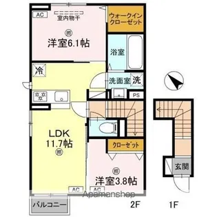 claria荻【2階】の間取り