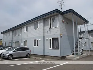 アディ⑥の画像