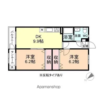 ヴィンテージ【305号室】の間取り