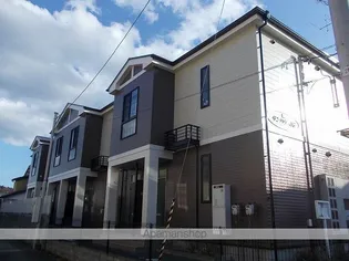 サンハウスIGの画像