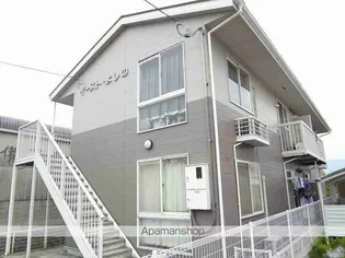イースト よしのの画像