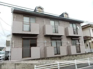 稲丘アームスの画像