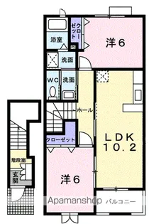 MAISON SOLEIL【2階】の間取り