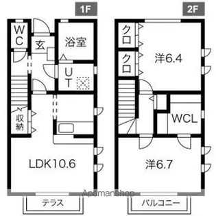 グランデ小町【1階】の間取り