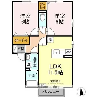 グランツ A【2階】の間取り