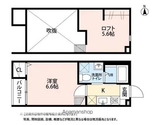 スペリアージュ【1階】の間取り