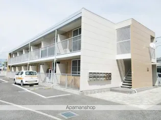 レオパレスアルファの画像