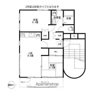 長野県長野市大字鶴賀七瀬中町【マンション】の間取り
