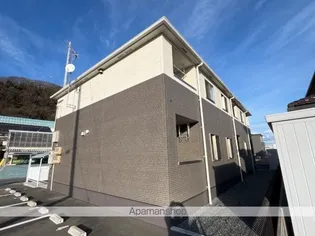 スレーヌ大門の画像