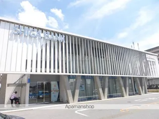 NASU1ビル【5階】の周辺