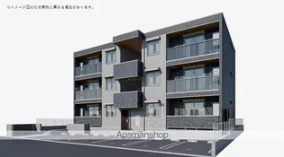 DーKISARIA大和の画像