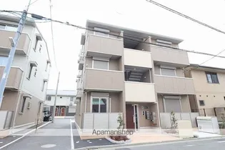 令和ハウス'21の画像