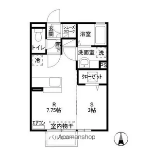 メイユールヒル 一里【103号室】の間取り