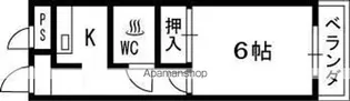 第二広秀ハイツ【2階】の間取り