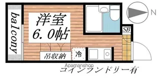 メゾン・ド・エムロード【*210号室】の間取り