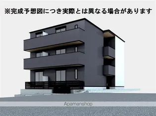 Dーセアリス黒砂の画像