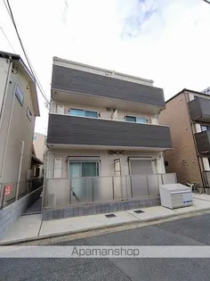 アリアトールの画像