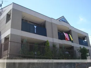 ビューテラスの画像