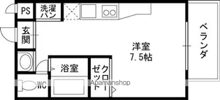 ラヴィスタ友呂岐【3階】の間取り