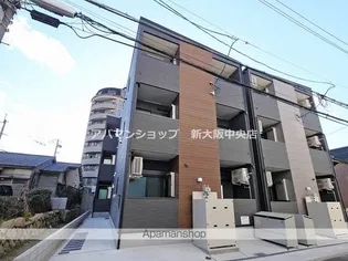 REVE COURTの画像