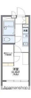 レオパレスエイト【105号室】の間取り