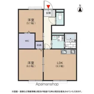 サンシャインクロノス【102号室号室】の間取り