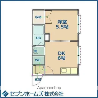 おおともマンション【6号室】の間取り