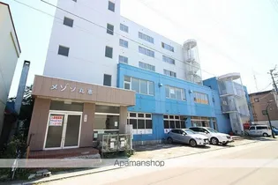メゾン丸恵の画像