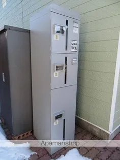 カナディアンハウス川平【1階】のその他画像