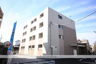 オーシャン幸 大塚の画像