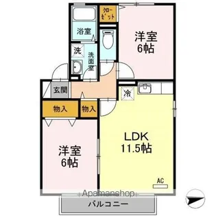 リヴェールコート C棟【2階】の間取り