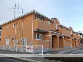 ルヴェ デュ ソレイユⅡの画像