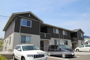 アレグリアの画像