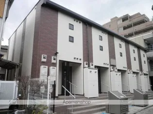 レオネクスト岩澤の画像