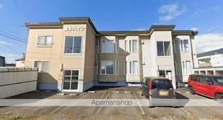 橋本ハイツ【1階】の外観