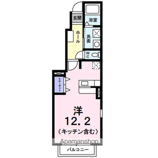 サンリットスクエアー【101号室】の間取り