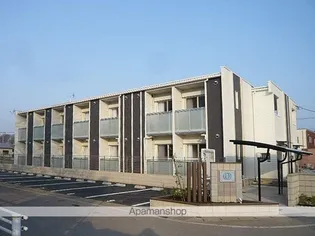 レオネクストティエラの画像