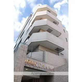 東京都渋谷区代々木1丁目【マンション】の外観