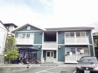 ルピナスかもべの画像