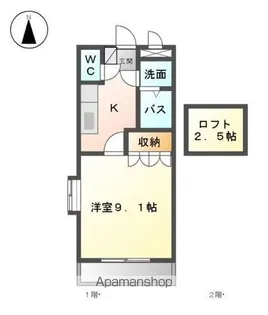 グレースヴィラ【206号室】の間取り