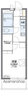 レオパレスDREAM D【2階】の間取り