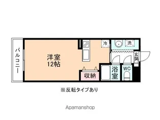 ディアコート天正寺【306号室】の間取り