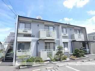 グランデュール降旗の画像