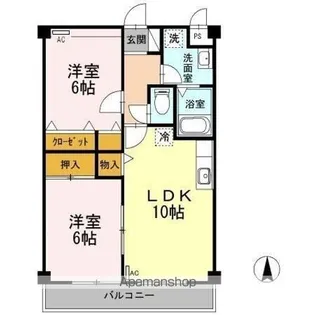 マンション紫雲 B【3階】の間取り