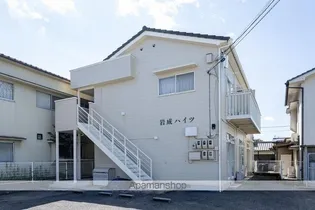 岩成ハイツの画像