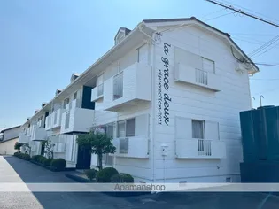 LA GRACE DEUXの画像