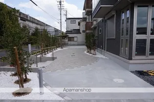二子山パークプラザの画像