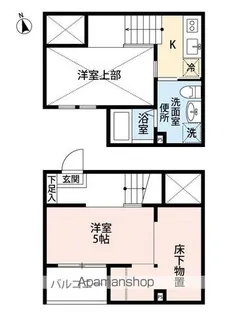 エクステンション K(エクステンションケー)【1階】の間取り